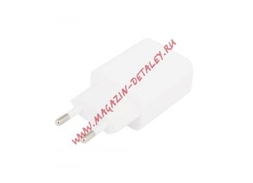 Блок питания (сетевой адаптер) HOCO C62A с 2 USB портами 2,1 A кабель Apple pin в комплекте белый