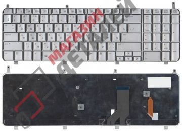 Клавиатура для ноутбука HP Pavilion HDX18 серебристая с подсветкой