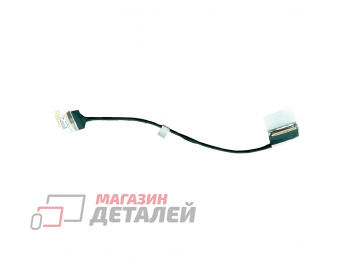Шлейф матрицы для ноутбука Lenovo IdeaPad 5 Pro 16ACH, 16IHU, 16IAH7, 16ARH7 2021, HQ21310672000