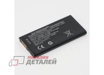 Аккумуляторная батарея (аккумулятор) BV-5S для Nokia X2 Dual sim 3.8V 1200mAh