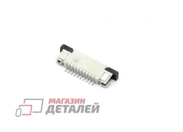 Разъем FPC Half Coverage Top Contact 0.8K-BS-10PWB 10 pin высота 2мм шаг 0,8мм