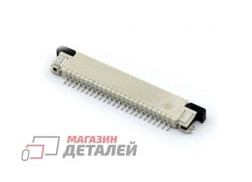 Разъем FPC Half Coverage Top Contact 0.8K-BS-24PWB 24 pin высота 2мм шаг 0,8мм