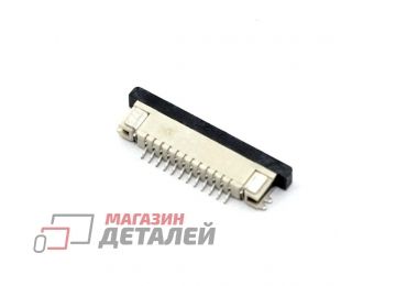 Разъем FPC Half Coverage Bottom Contact 0.8K-BX-12PWB 12 pin высота 2мм шаг 0,8мм