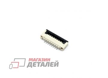 Разъем FPC Flip-Lock 1010-8RLGF 8 pin высота 1мм шаг 1мм