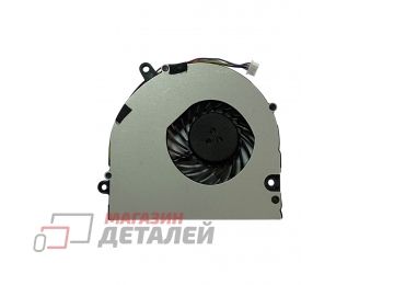 Вентилятор (кулер) для ноутбука Fujitsu LifeBook NH532, AH532