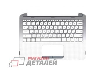 Клавиатура (топ-панель) для ноутбука HP Stream X360 11-p белая с серебристым топкейсом