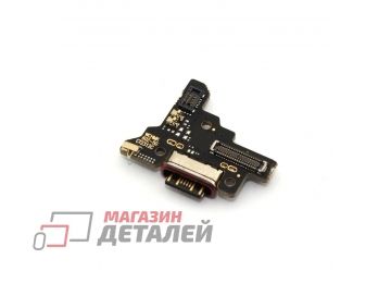 Шлейф с разъемом зарядки для Xiaomi 13T