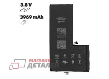 Аккумуляторная батарея (аккумулятор) для iPhone 11 Pro Max 3969mAh