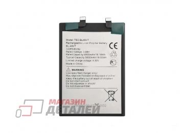 Аккумулятор VIXION BL-49VT для Tecno Camon 30 3.85V 4900mAh