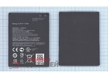 Аккумуляторная батарея (аккумулятор) C11P1506 для ASUS ZenFone Go (ZC500TG) 3.8V 2000mAh