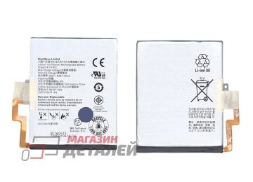 Аккумуляторная батарея (аккумулятор) BAT-58107-003 для BlackBerry Passport 3.8V 3400mAh