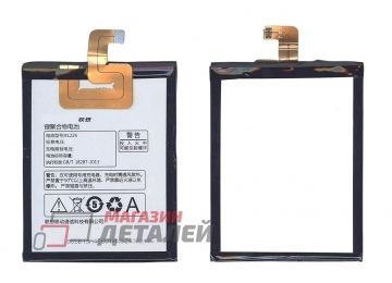 Аккумуляторная батарея (аккумулятор) BL226 для Lenovo S860 3.8V 4000mAh