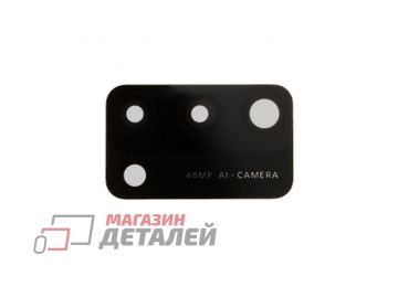Стекло камеры для OPPO A74 (черное)