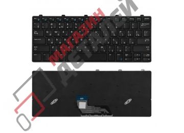 Клавиатура для ноутбука Dell Inspiron 11-3180, 3189 черная с рамкой