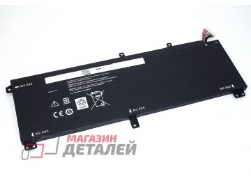 Аккумулятор OEM (совместимый с H76MV, T0TRM) для ноутбука Dell XPS 15-9530 11.1V 4400mAh черный