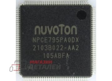 Мультиконтроллер NPCE795PAODX