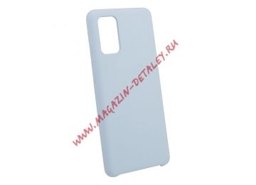 Силиконовый чехол для Samsung Galaxy S20+ "Silicone Cover" голубой