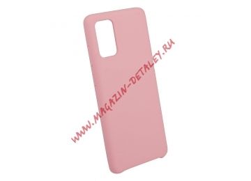 Силиконовый чехол для Samsung Galaxy S20+ "Silicone Cover" (розовый)