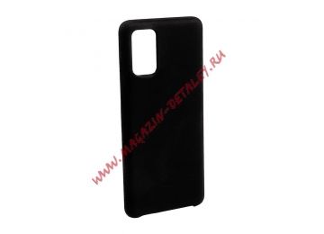 Силиконовый чехол для Samsung Galaxy S20+ "Silicone Cover" (черный)