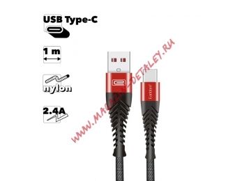 USB кабель Earldom EC-061C Type-C, 2.4A, 1м, нейлон (черный)