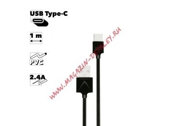 USB кабель Earldom EC-066C Type-C, 2.4A, 1м, PVC (черный)