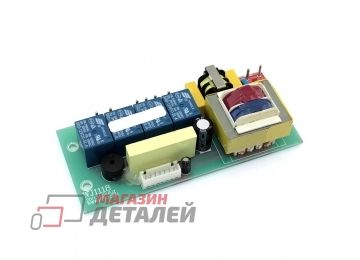 Блок управления AB0075 для вытяжек Shindo