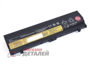 Аккумулятор OEM (совместимый с 00NY487, 00NY489) для ноутбука Lenovo ThinkPad L560 10.8V 4400mAh черный