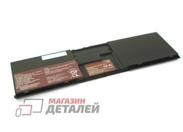 Аккумулятор OEM (совместимый с VGP-BPS19) для ноутбука Sony Vaio VAIO VPC-X11 7.2V 4400mAh бронзовый