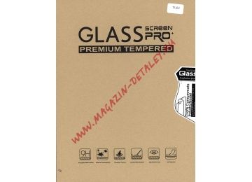 Защитное стекло для Huawei MediaPad T5 10.0 (Honor Pad 5)