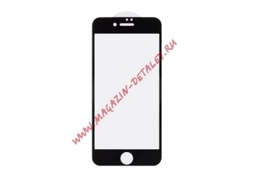 Защитное стекло для iPhone 7, 8, SE 2020 черное 3D VIXION