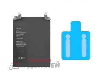 Аккумулятор VIXION SE BM58 для Xiaomi 11T Pro 7.74V 5000mAh