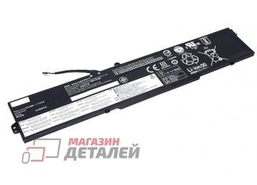 Аккумулятор L17D3PB0 для ноутбука Lenovo IdeaPad 330-15ICH 11.25V 45Wh (4000mAh) черный Premium