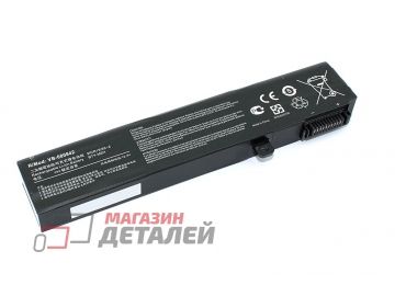 Аккумулятор OEM (совместимый с BTY-M6H) для ноутбука MSI GE62 10.8V 4400mAh черный