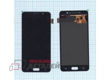 Дисплей (экран) в сборе с тачскрином для Samsung Galaxy A5 (2016) SM-A510F черный (TFT-совместимый с регулировкой яркости)