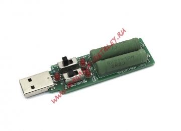 Нагрузочный резистор (1-3A) с USB-разъемами