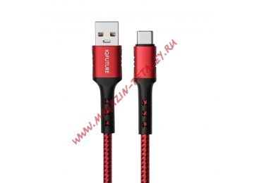 Кабель для зарядки USB - Type-C 1.2м 5A черно-красный IQFuture IQ-UC5A