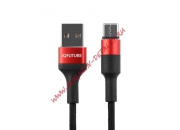 Кабель для зарядки USB - Type-C 1.2м 2A черный IQFuture IQ-UC2A