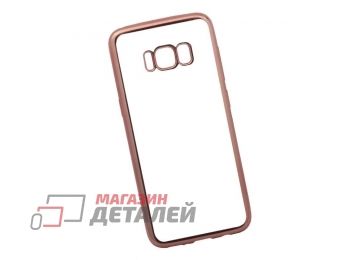 Силиконовый чехол LP для Samsung Galaxy S8 прозрачный с розовой хром рамкой TPU