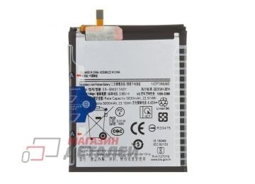 Аккумулятор EB-BM317ABY для Samsung Galaxy M31s (M317F) 3.85V 5000mAh 100% Filling Capacity