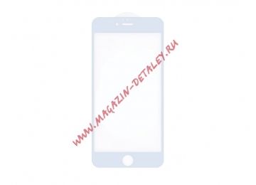Защитное стекло для iPhone 6, 6S белое 3D VIXION