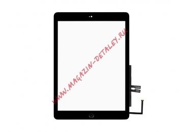 Сенсорное стекло (тачскрин) для iPad 6 (2018) с кнопкой HOME, с микросхемой черное (Premium)