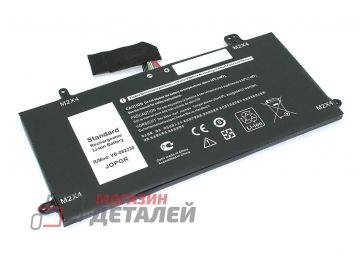 Аккумулятор OEM (совместимый с JOPGR, 1WND8) для ноутбука Dell Latitude 12 5285 7.6V 4800mAh черный