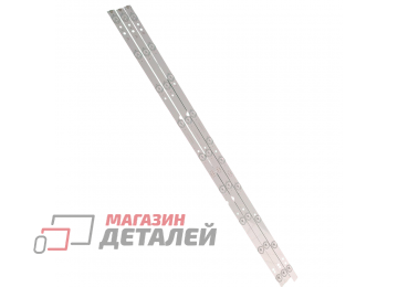 Светодиодная подсветка (LED-подсветка) для телевизоров 40" IC-D-SKA40D455A IC-A-SKA40D455B (комплект 3 шт.)