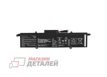 Аккумулятор C41N1908 для ноутбука Asus Zephyrus G14 GA401 15.4V 4940mAh Premium