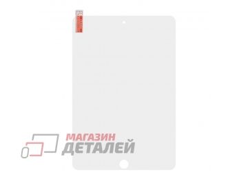 Защитное стекло для iPad mini 2/3/4 Tempered Glass 2,5D 0,33 мм 9H (ударопрочное)
