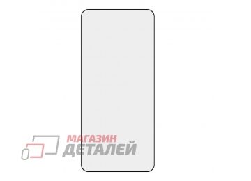 Защитное стекло "One Minute" для Samsung Galaxy S21 HD Unlock Fingeprint Tempered Glass