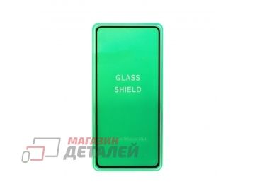 Защитное стекло BOROFONE Elephant для Redmi Note 9s 2.5D, 0.33 мм с черной рамкой