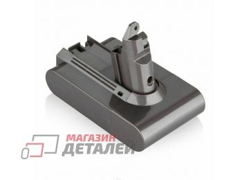 Аккумуляторная батарея (аккумулятор) 965874-02 для пылесоса Dyson DC58, DC59, DC61, DC62 21.6V 2200mAh OEM