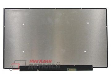 Матрица NV140FHM-N66 V8.0