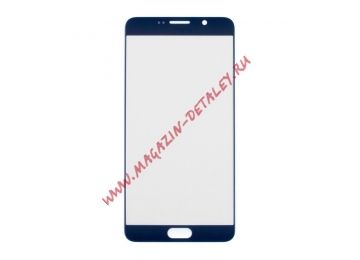 Стекло для переклейки Samsung Galaxy Note 5 SM-N920C синее
